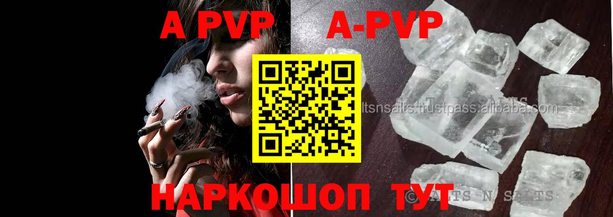 МЕФ  Ковров  Меф   Конопля  Кокаин  Вход с VPN  ГАШ  Метамфетамин 