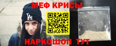 каннабис Конаково