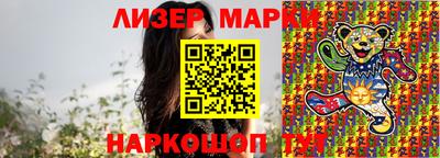 каннабис Конаково