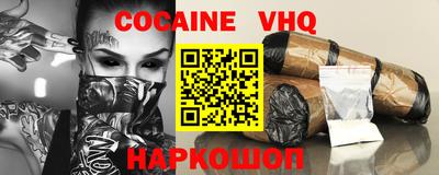 каннабис Конаково