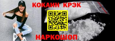 меф Коммунар