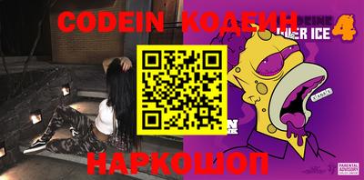 каннабис Конаково