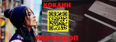 каннабис Конаково