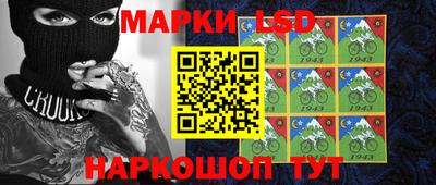 каннабис Конаково