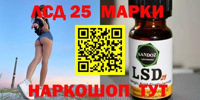 каннабис Конаково