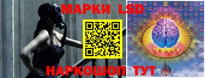 каннабис Конаково