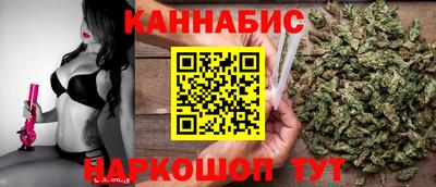 меф Коммунар