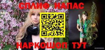МДПВ Краснокаменск
