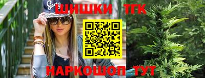 меф Коммунар
