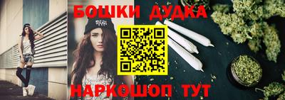 гашик Комсомольск-на-Амуре