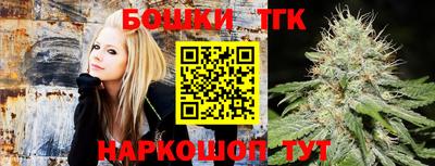 гашик Комсомольск-на-Амуре