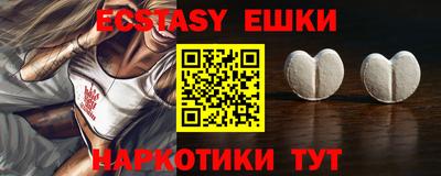 каннабис Конаково