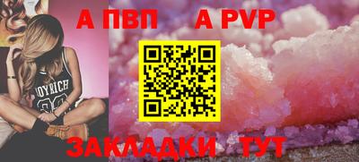 мефедрон мука Краснодар