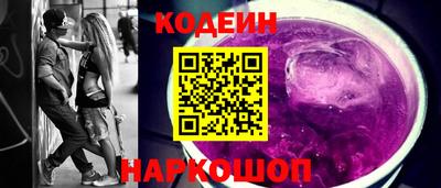первитин Кинель