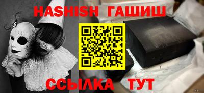 меф Коммунар