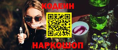 каннабис Конаково